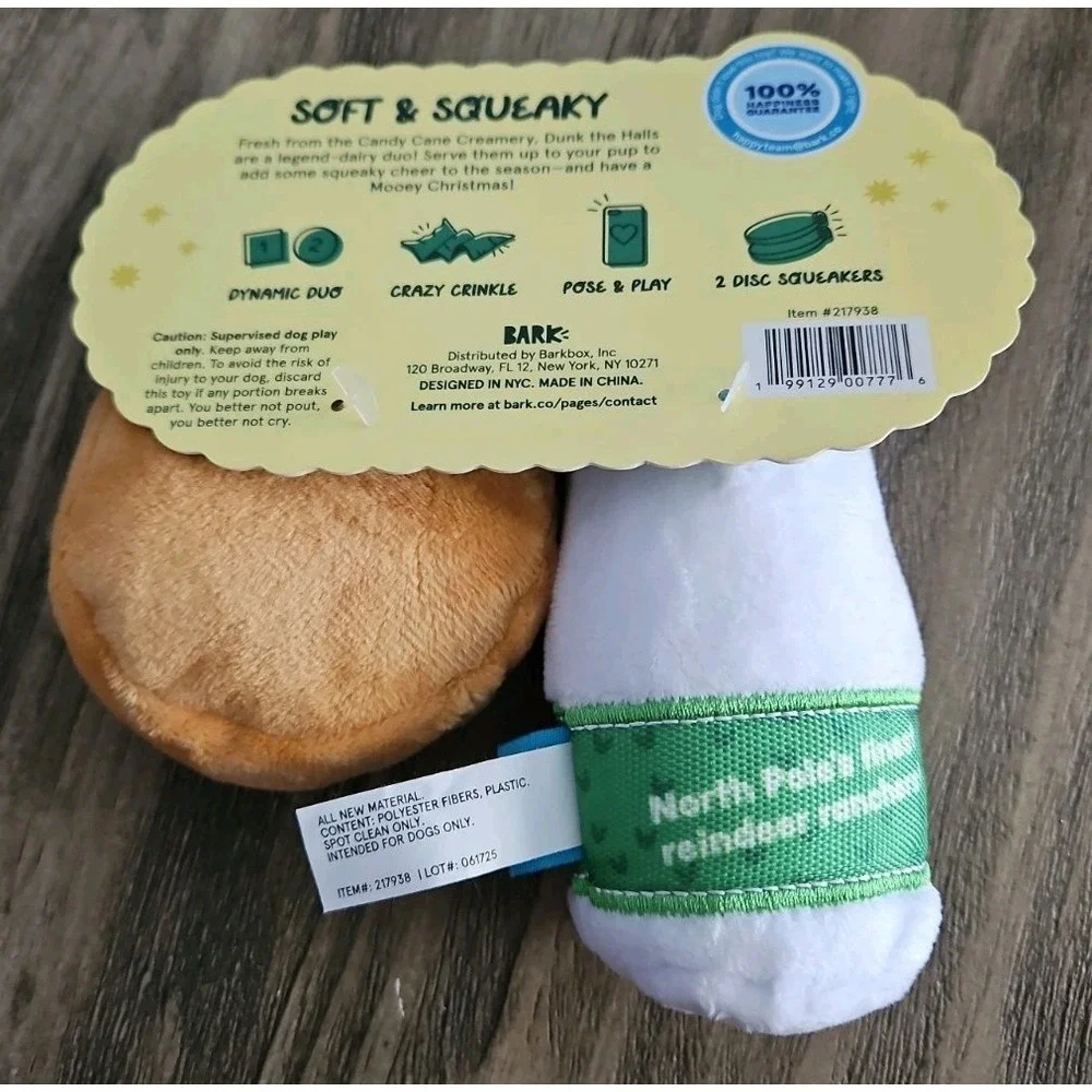 Bark Box Small Dunk the Halls Plush Dog Toy Crazy Crinkle Disc Squeakers New
